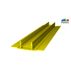 Профиль для поликарбоната ROYALPLAST HCP-D база жёлтый 4-10мм 6000мм Профиль для поликарбоната ROYALPLAST HCP-D база жёлтый 4-10мм 6000мм
